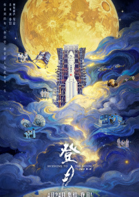 最新91地址永久入口发布